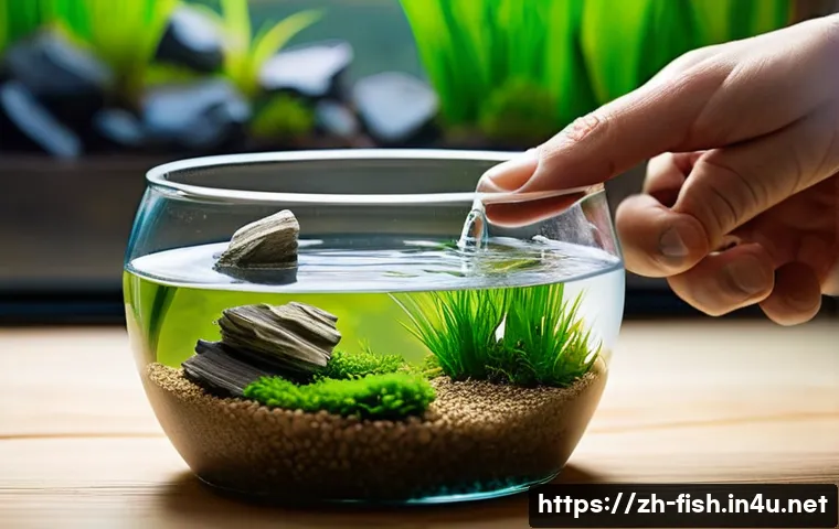 수족관 운영 비용 관련 이미지 1